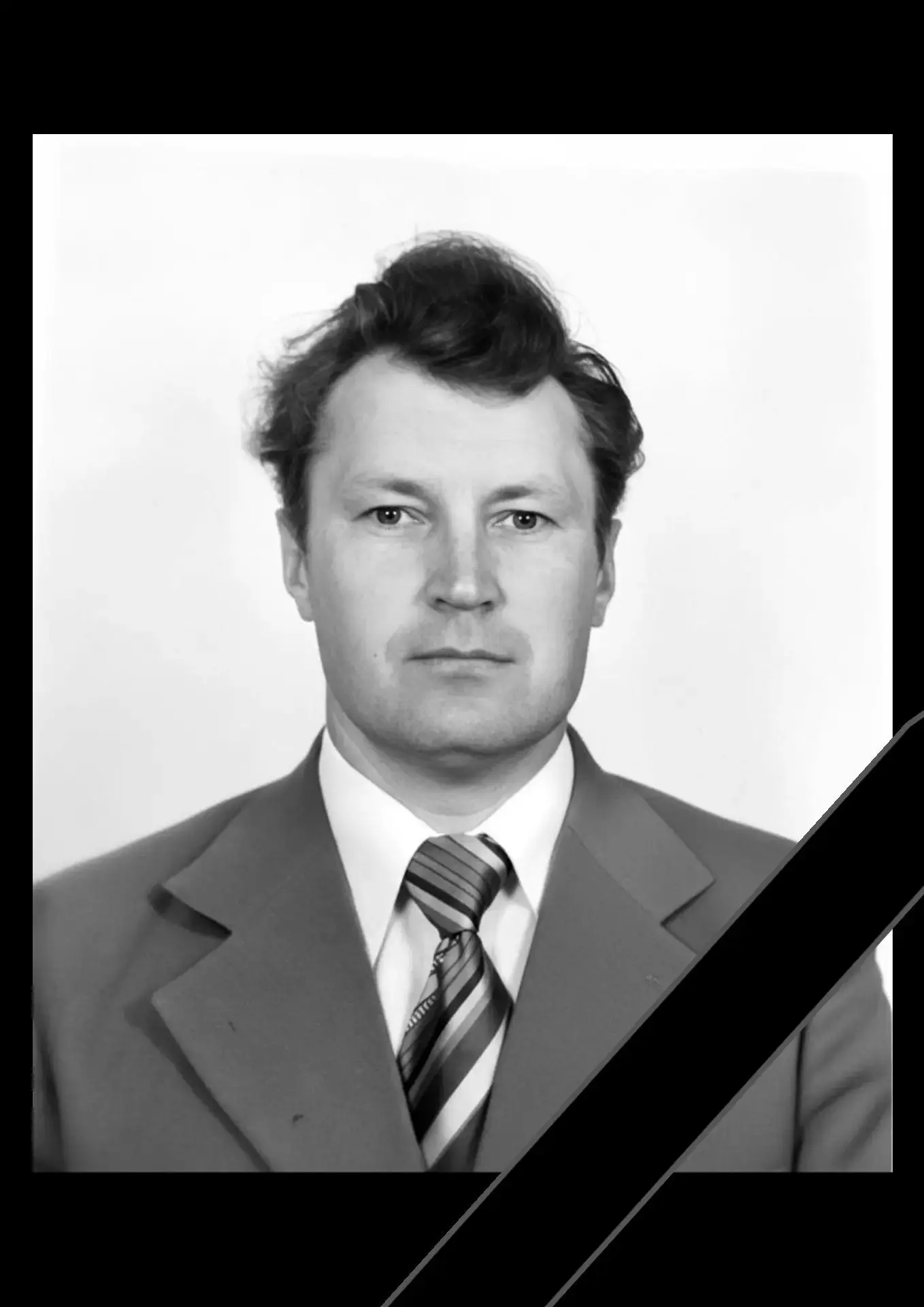 Администрация Ханты-Мансийской клинической психоневрологической больницы с глубоким при...