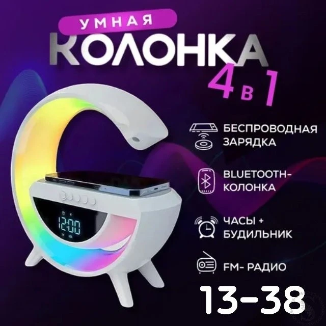 https://vk.com/photo-184814919_492922601