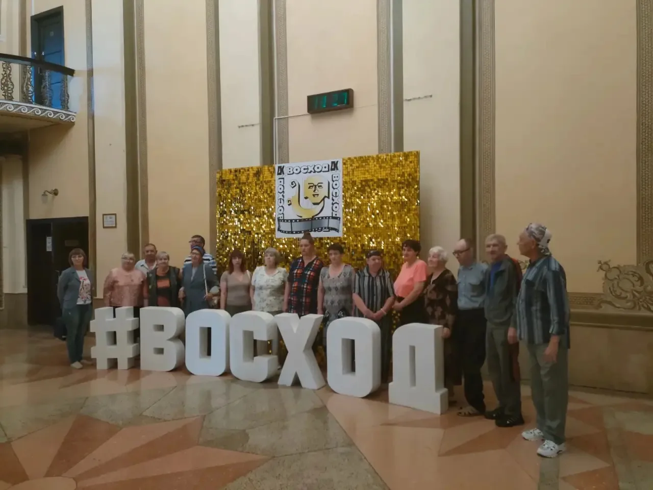 25 августа Дворец культуры «Восход» принимал гостей, воспитанников и проживающих ГАУ СО...