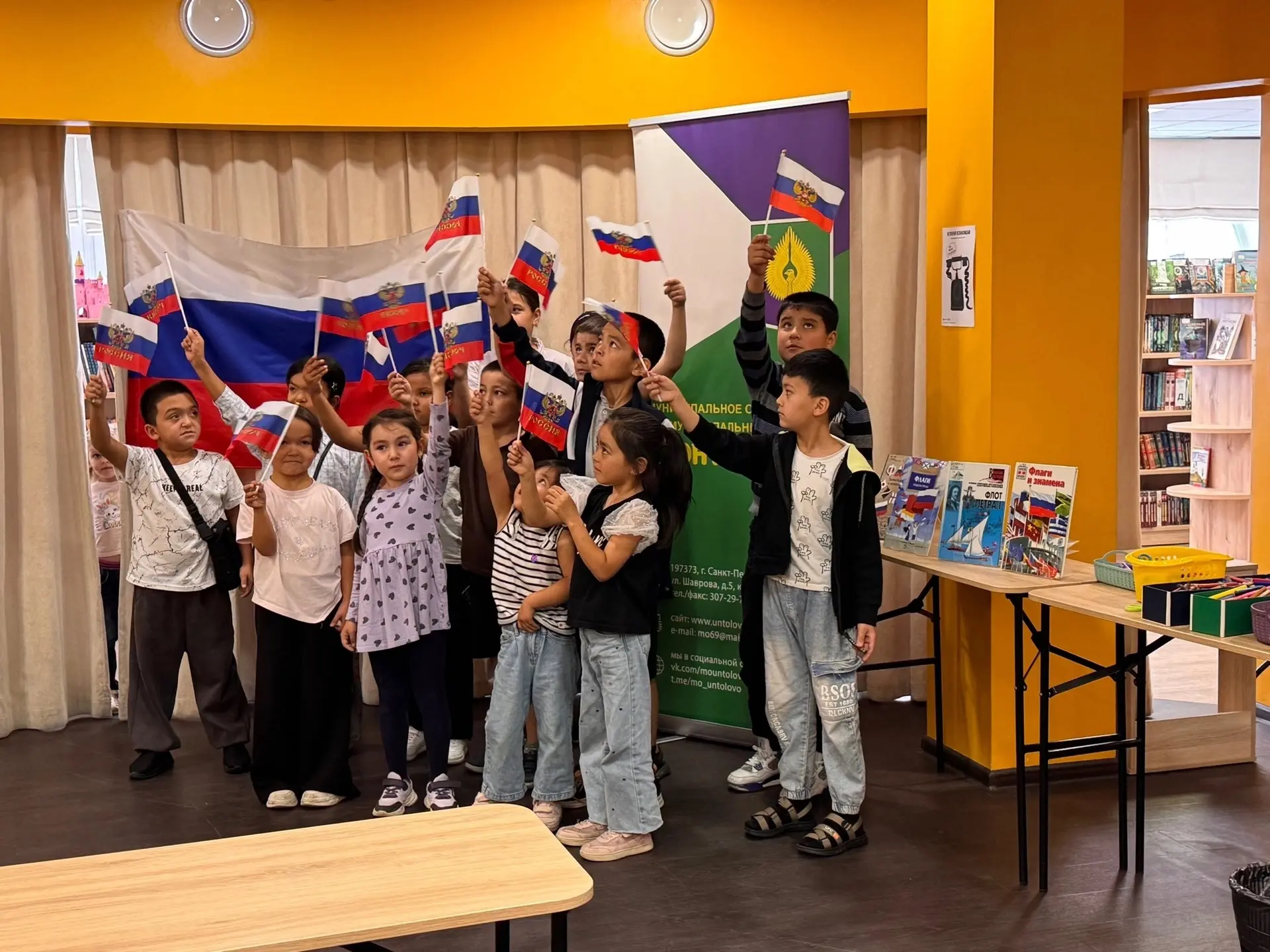 🇷🇺В честь празднования Дня Государственного флага России и Года единства народов сост...