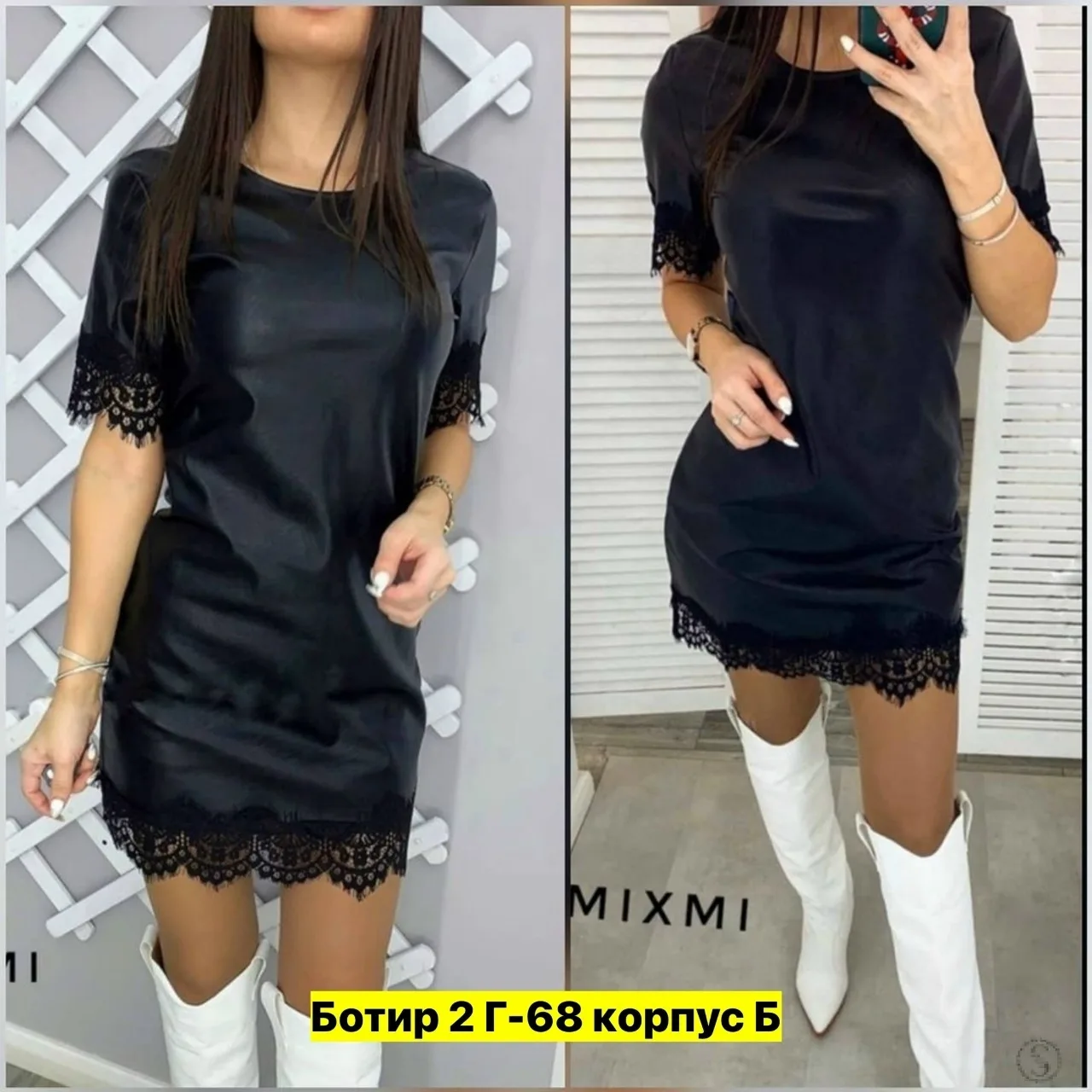https://vk.com/photo-184814919_492959069