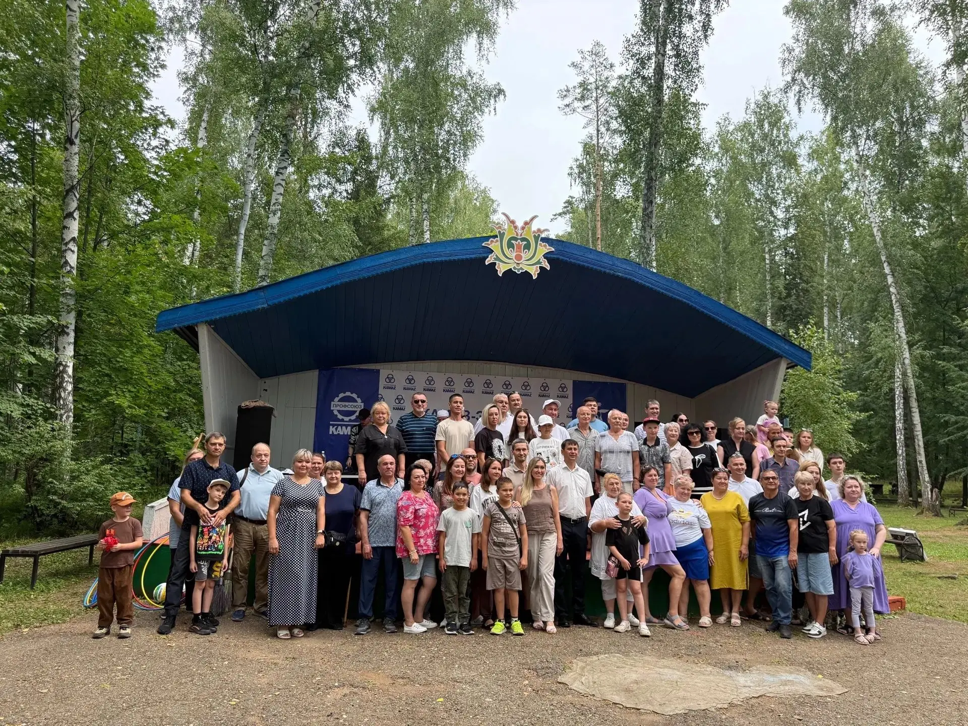 В августе ООО «КАМАЗ-Энерго» традиционно семейном формате отметили День рождение предпр...