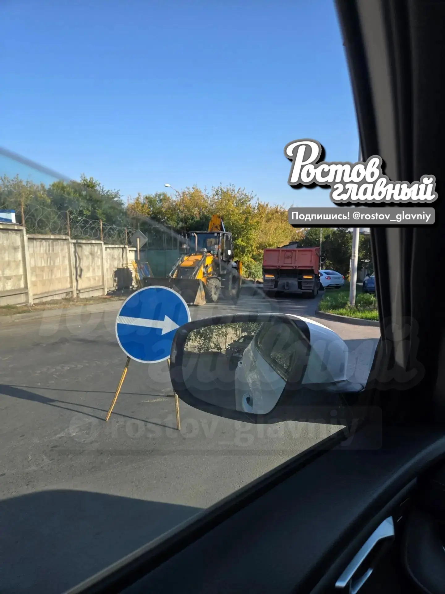 🚧 На Западном перекрыли дорогу — район встал в пробке