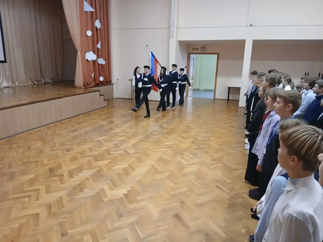 🚩 С понедельником!