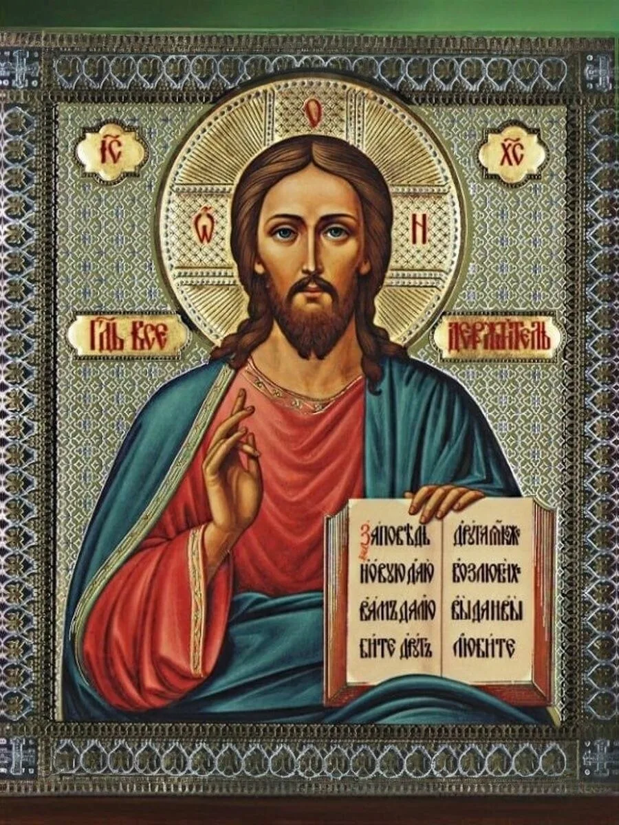 🪔Молитва "Иже на всякое время".