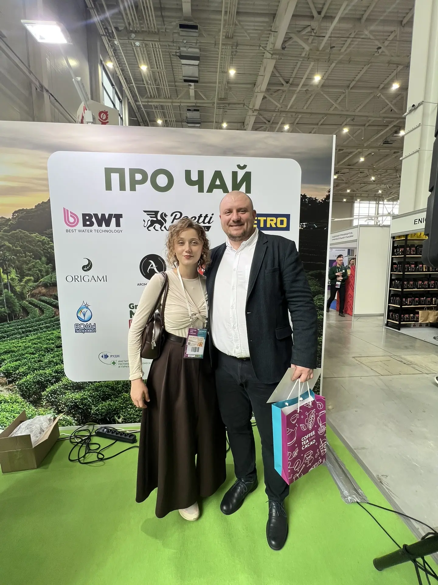 На прошлой недели посетили выставку чай кофе шоколад. Напитались новыми идеями, попробо...