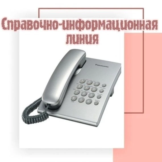 В рамках месячника "Сентябриада" 7 сентября с 13-00 до 17-00 в Областном государственно...