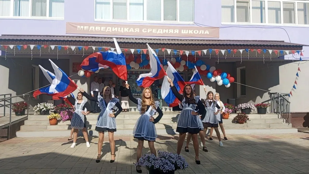 Школа: новый учебный год, новые возможности