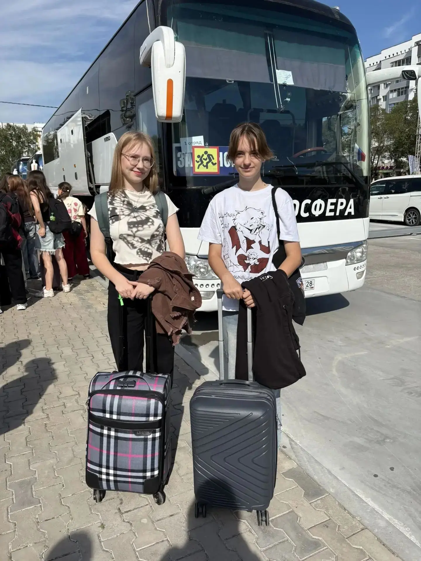 ✨✨✨ Свершилось! ✨✨✨