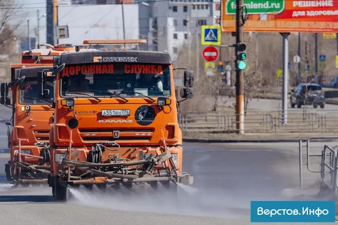 В Магнитогорске всю ночь будут заниматься уборкой дорог в Орджоникидзевском районе