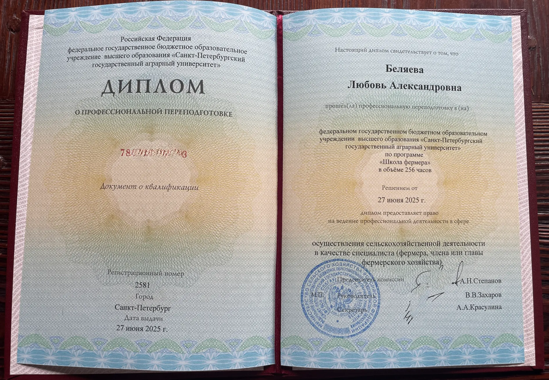 👏👏 Маркетолог потребовал похвалить себя. А то я все про землю, да про землю... 🙂