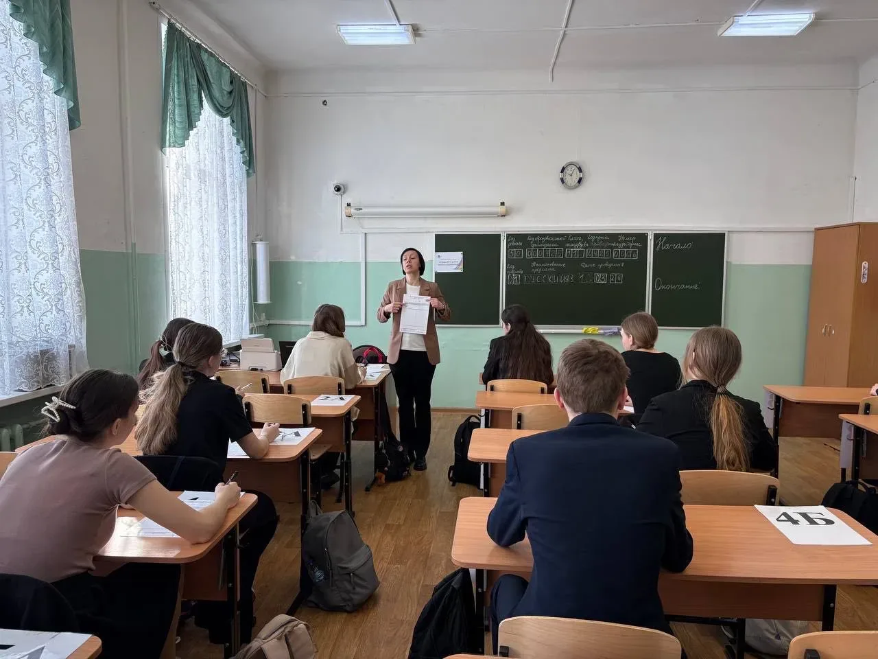 В МОУ «Лицей им. Н.И. Макарова» состоялась традиционная акция «ОГЭ и ЕГЭ вместе с родителями». Данно