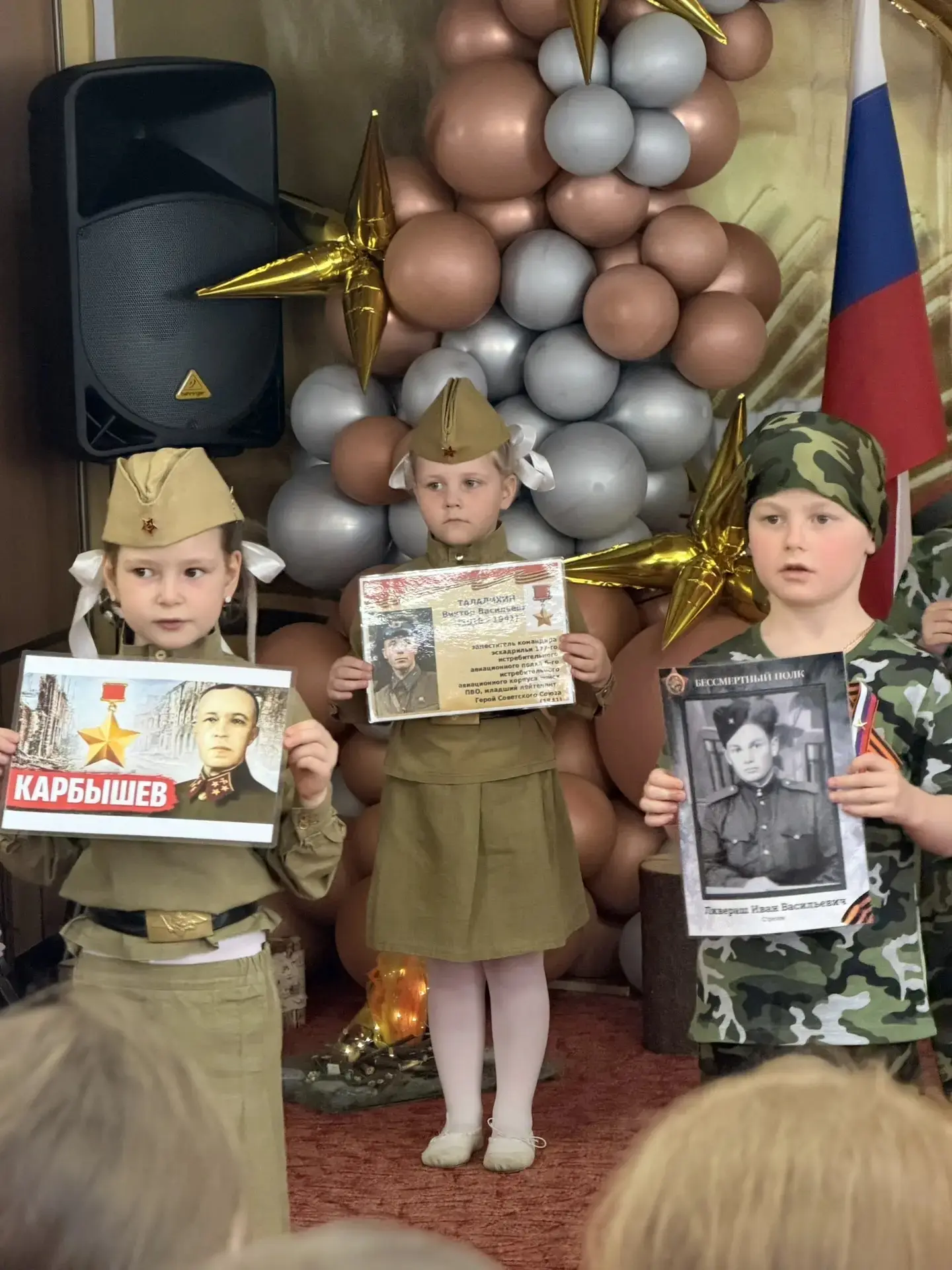 🎖"НАСЛЕДНИКИ ПОБЕДЫ"🎖  🕯На базе дошкольного отделения нашей #гимназии21 прошло торжественное меропри