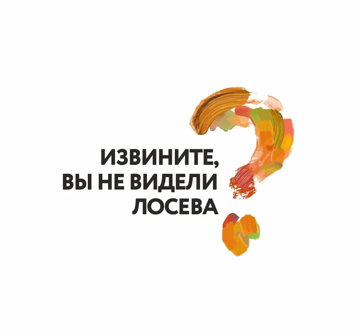 Сегдня начались выходные, а значит настало время интересных активностей!