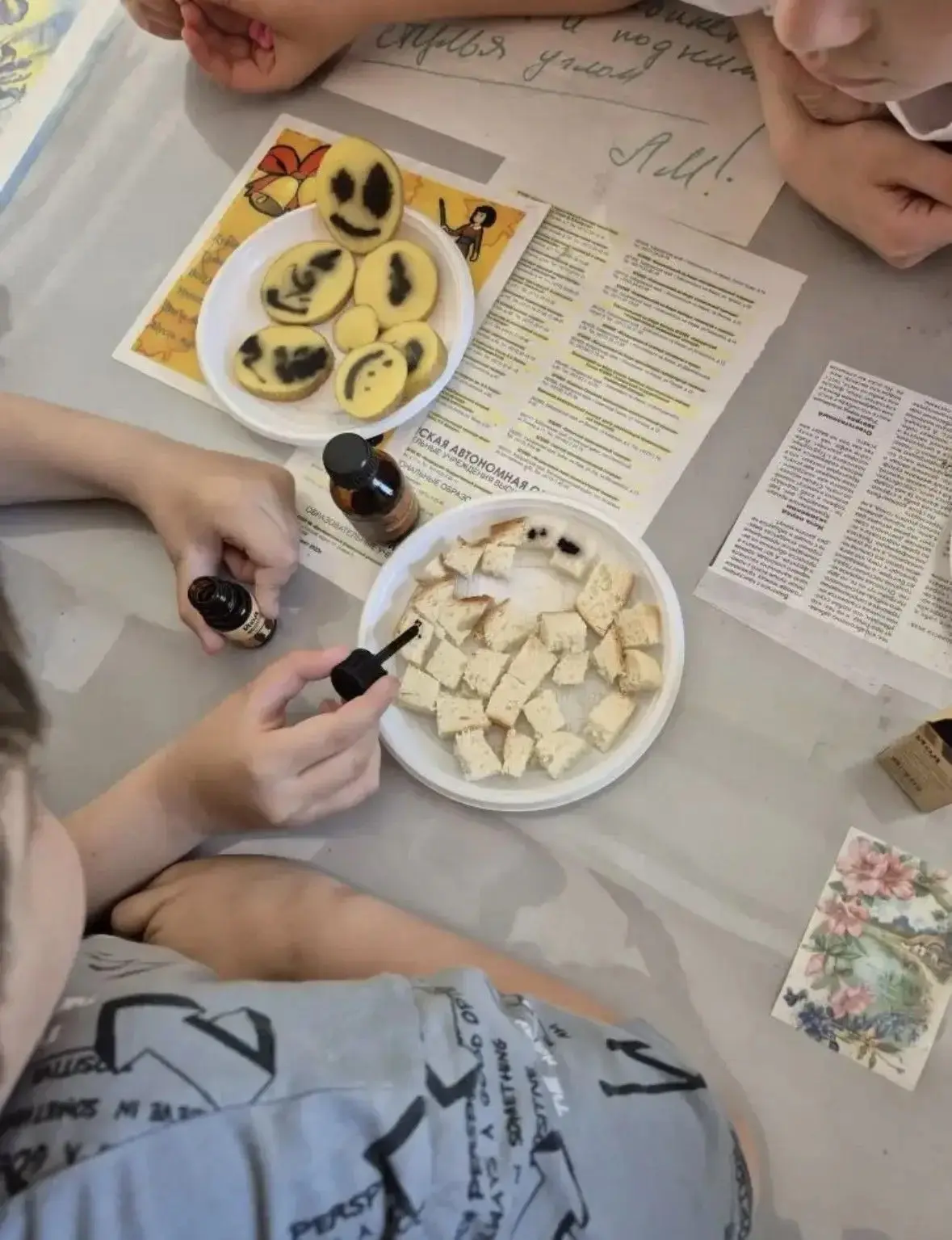 🔬Как йод стал детективом? Наши юные биологи раскрыли главную тайну продуктов!

Юные естествоиспытат
