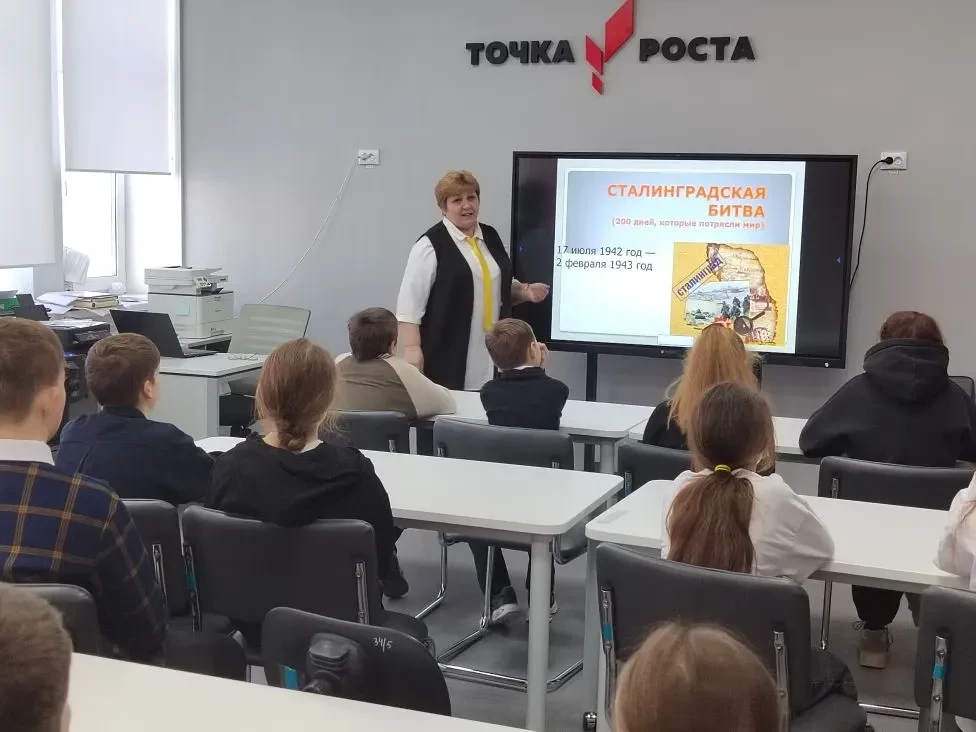 Сегодня в МБОУ Шишовская СОШ прошла трогательная беседа, посвящённая Сталинградской бит...