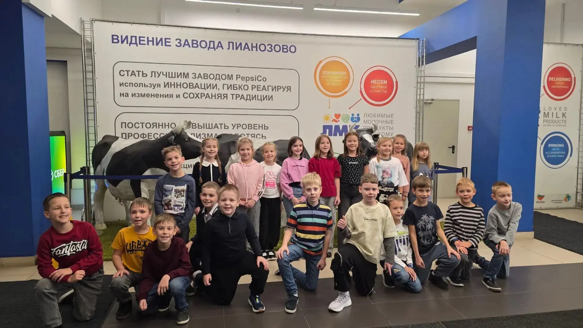 Ученики 2 М класса очень любят экскурсии и сегодня посетили Лианозовский молочный комби...