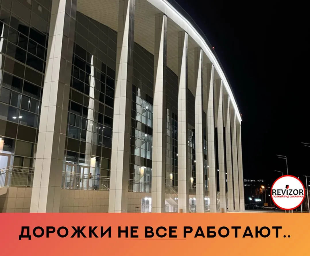 Уважаемая администрация, хотелось бы обратить ваше внимание на состояние тренажеров. Зал хороший в п