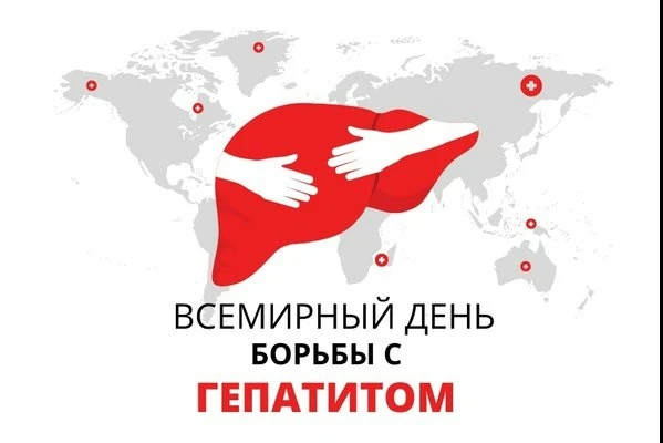 ☘Как позаботиться о своей печени?

🥗Печень — главный фильтр нашего организма. Она трудится без выхо