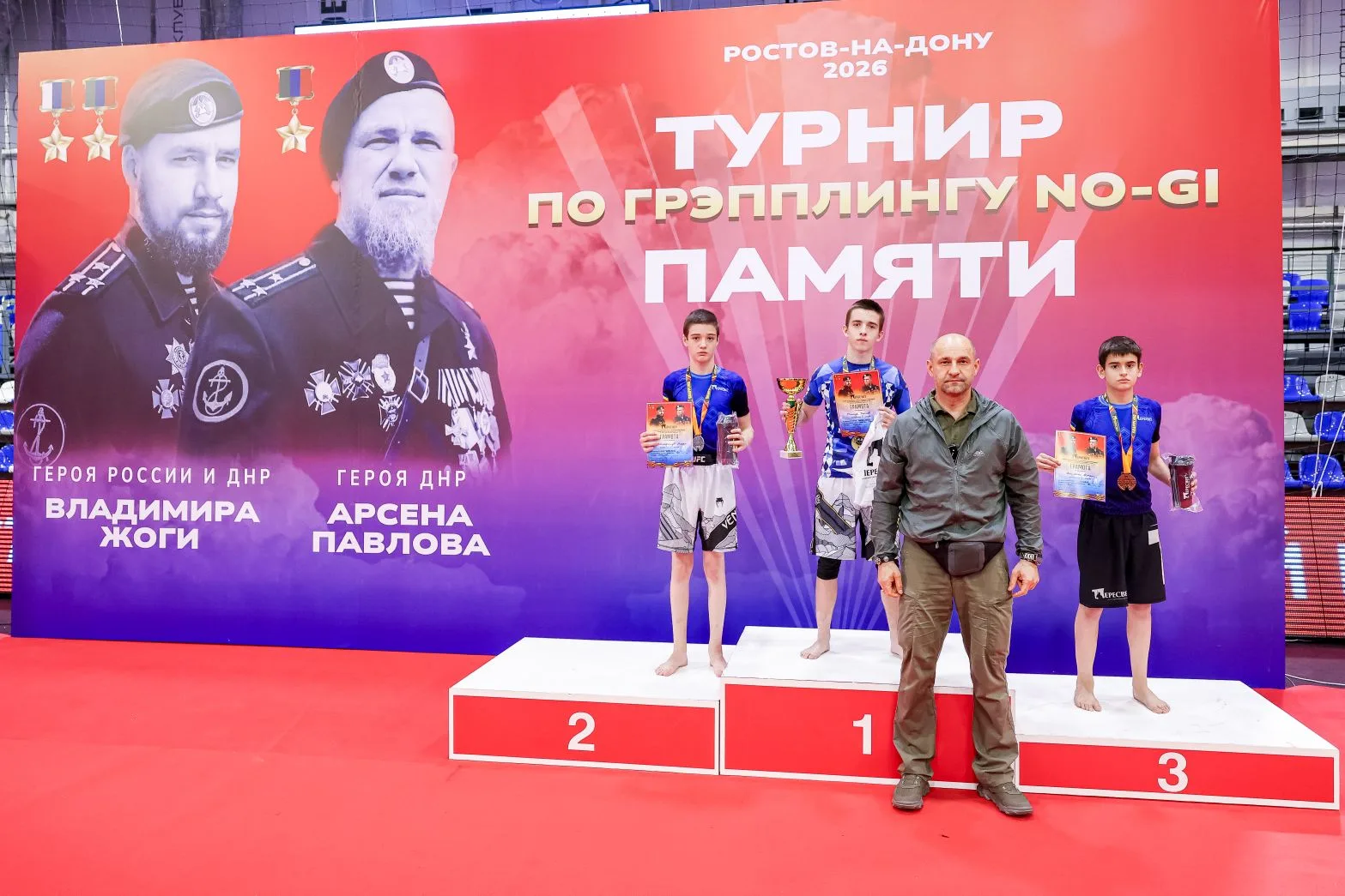 🇷🇺 В Ростове-на-Дону принял участие в турнире по грэпплингу NO-GI, посвященном памяти Героев и коман