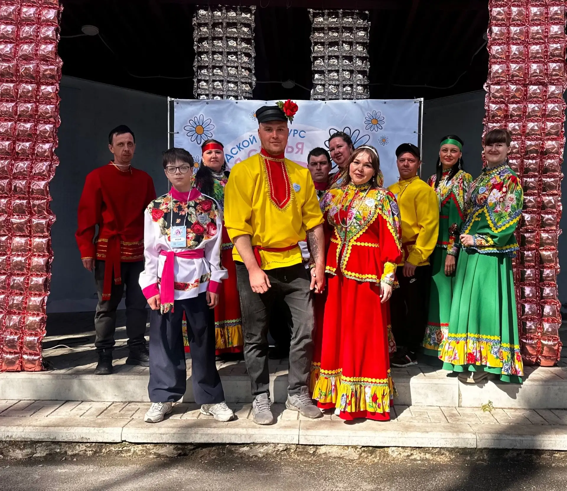 В Белове подвели итоги муниципального этапа конкурса «Молодая семья»  Финал прошел на базе детского 