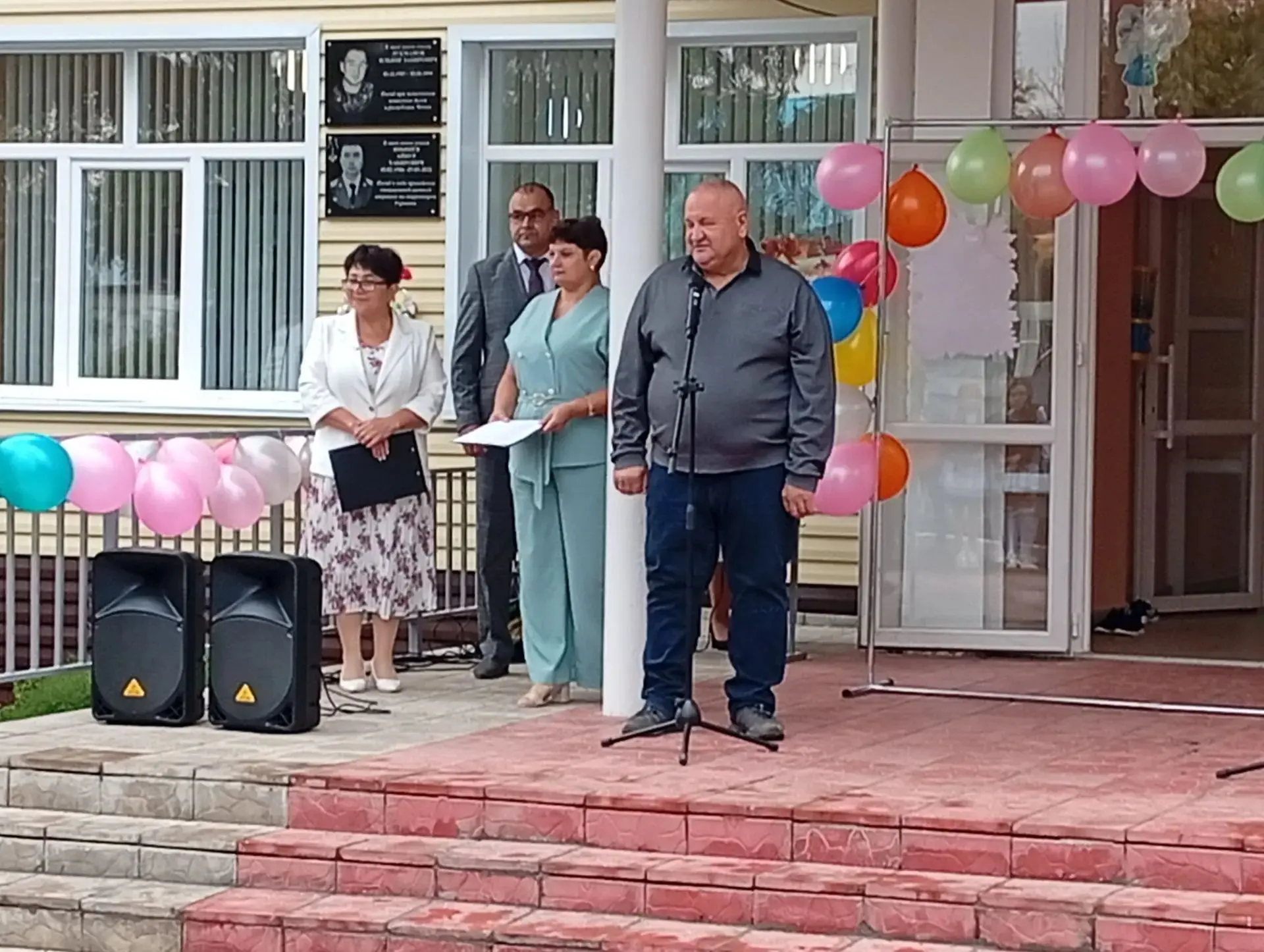С Днем Знаний всех! Пусть этот год будет успешным и плодотворным!