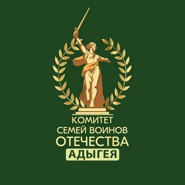 ⚡️Напоминаем, что мы также есть в: