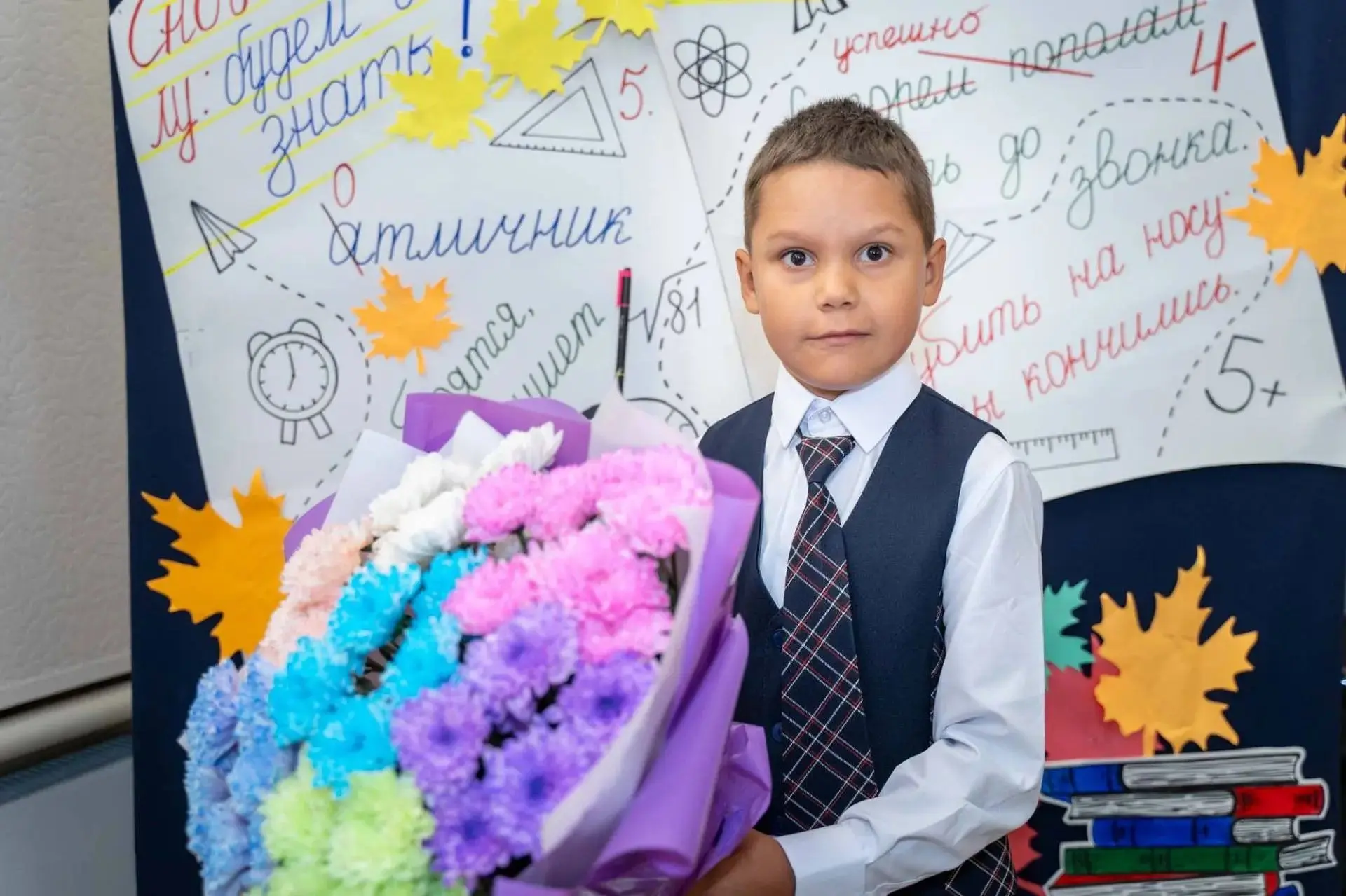 Первое сентября — особенный и долгожданный день для миллионов школьников и их родителей...