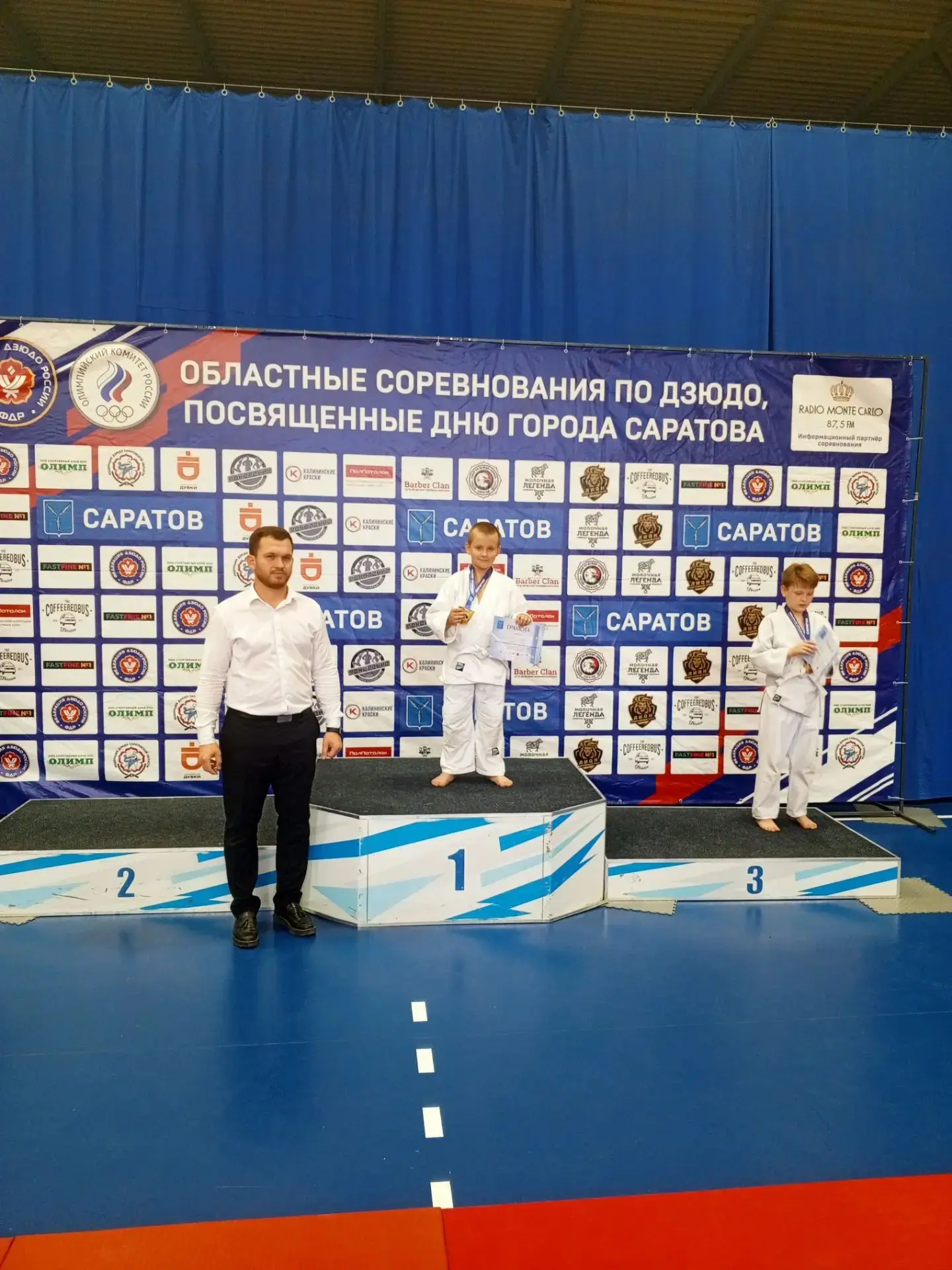 🎉 Сегодня наш ученик, Богдан Губин, принял участие в областных соревнованиях по дзюдо,...