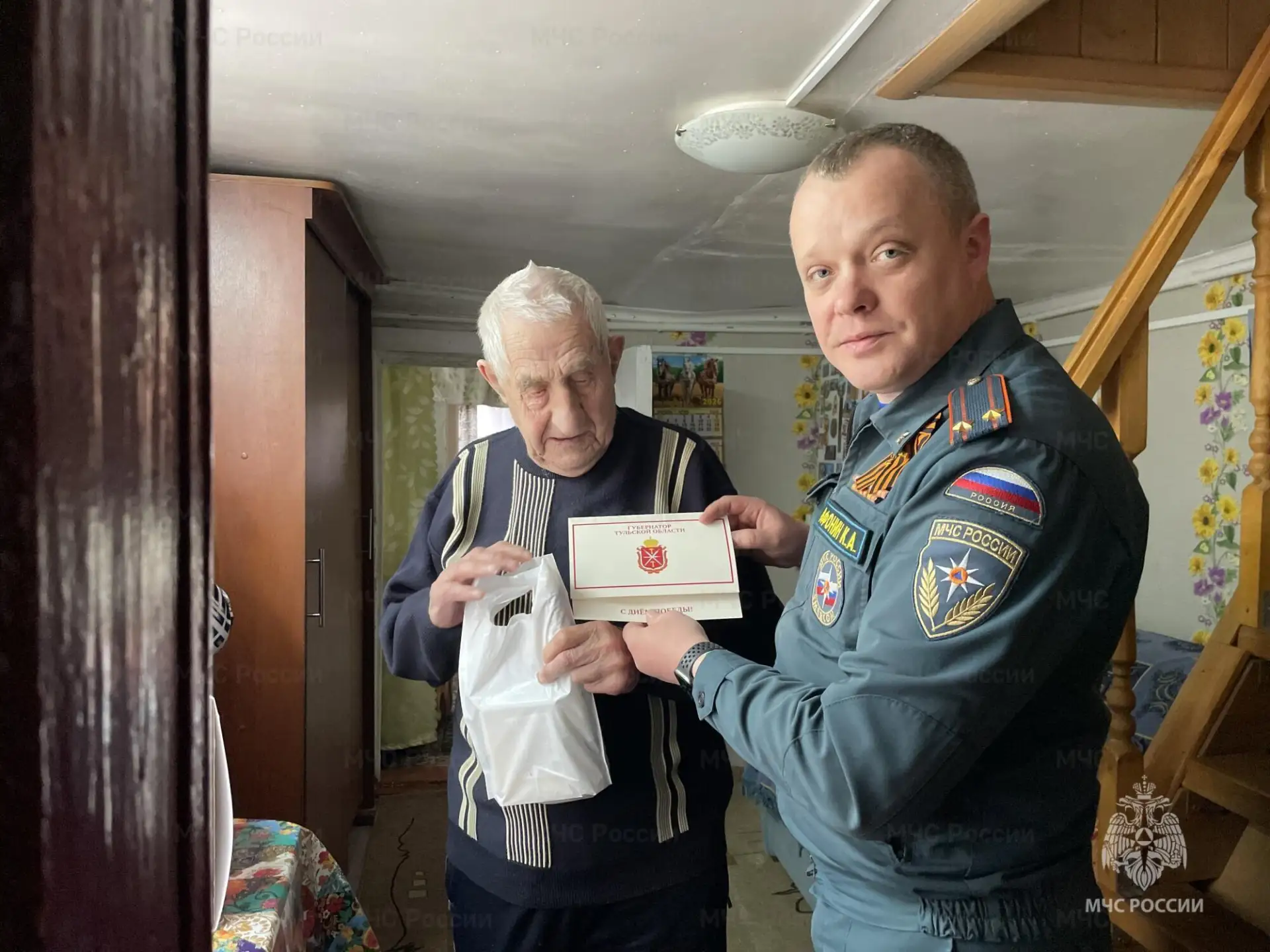 ❤️ С несгибаемым характером и вечной благодарностью!  В преддверии 81-й годовщины Великой Победы сот