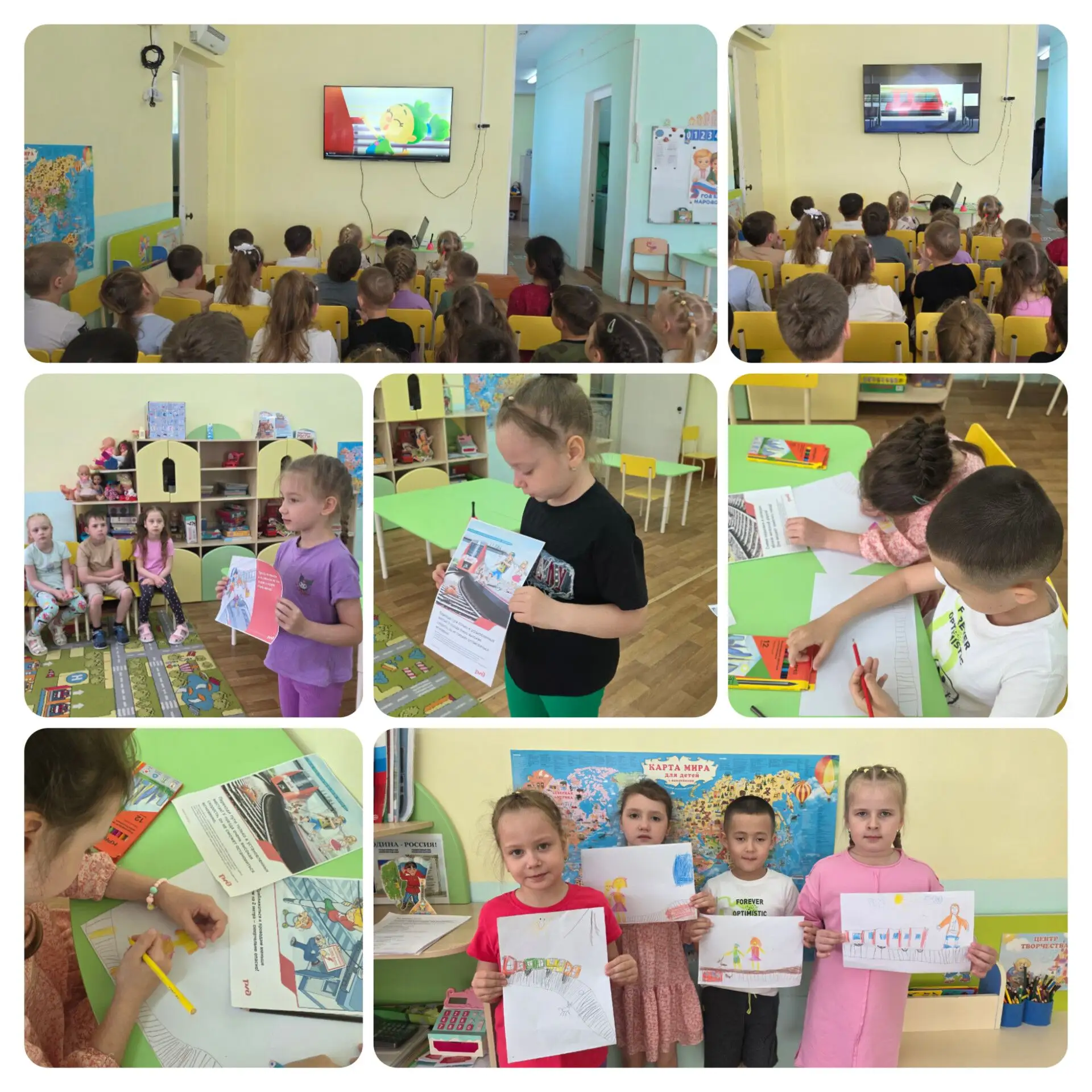 В целях формирования культуры безопасного поведения граждан на объектах железнодорожной инфраструкту
