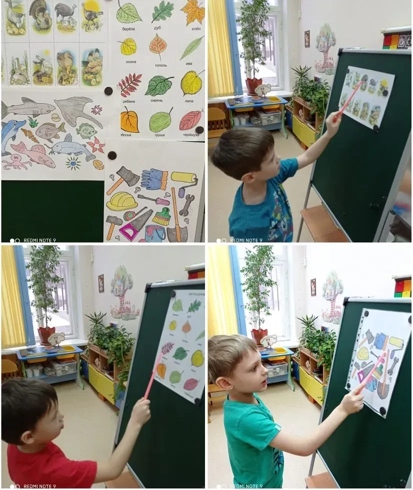 На занятии по математике ребята продолжали составлять и решать задачи на сложение и выч...