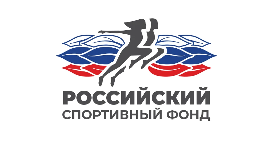 Замечательная новость! Поздравляем наш детский сад с победой в конкурсе «Вклад в будуще...