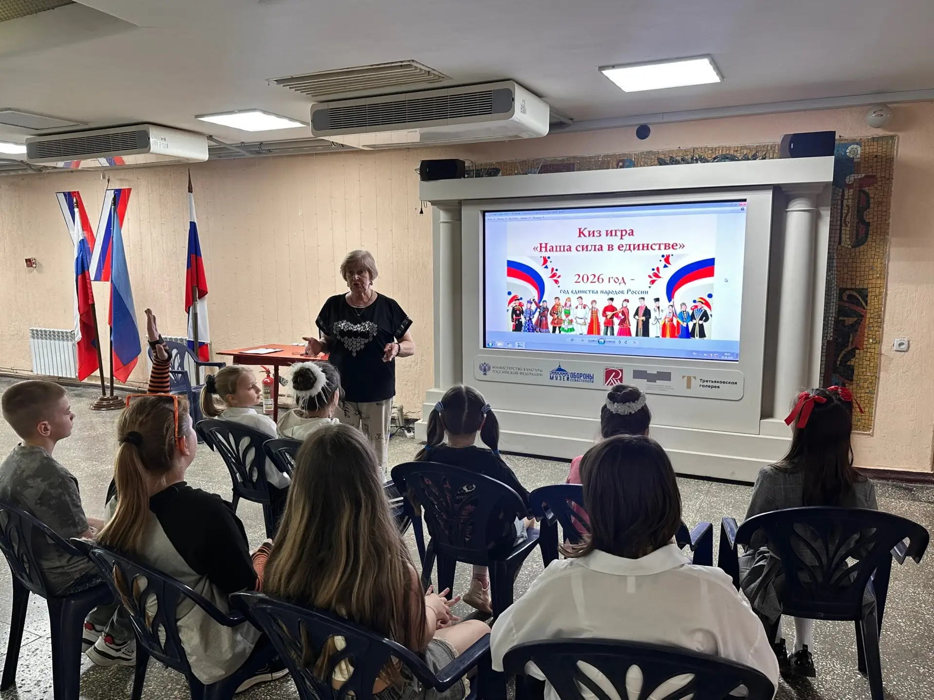 20.05.2026 года в Муниципальном бюджетном учреждении «Центр культуры города Алчевска, с...