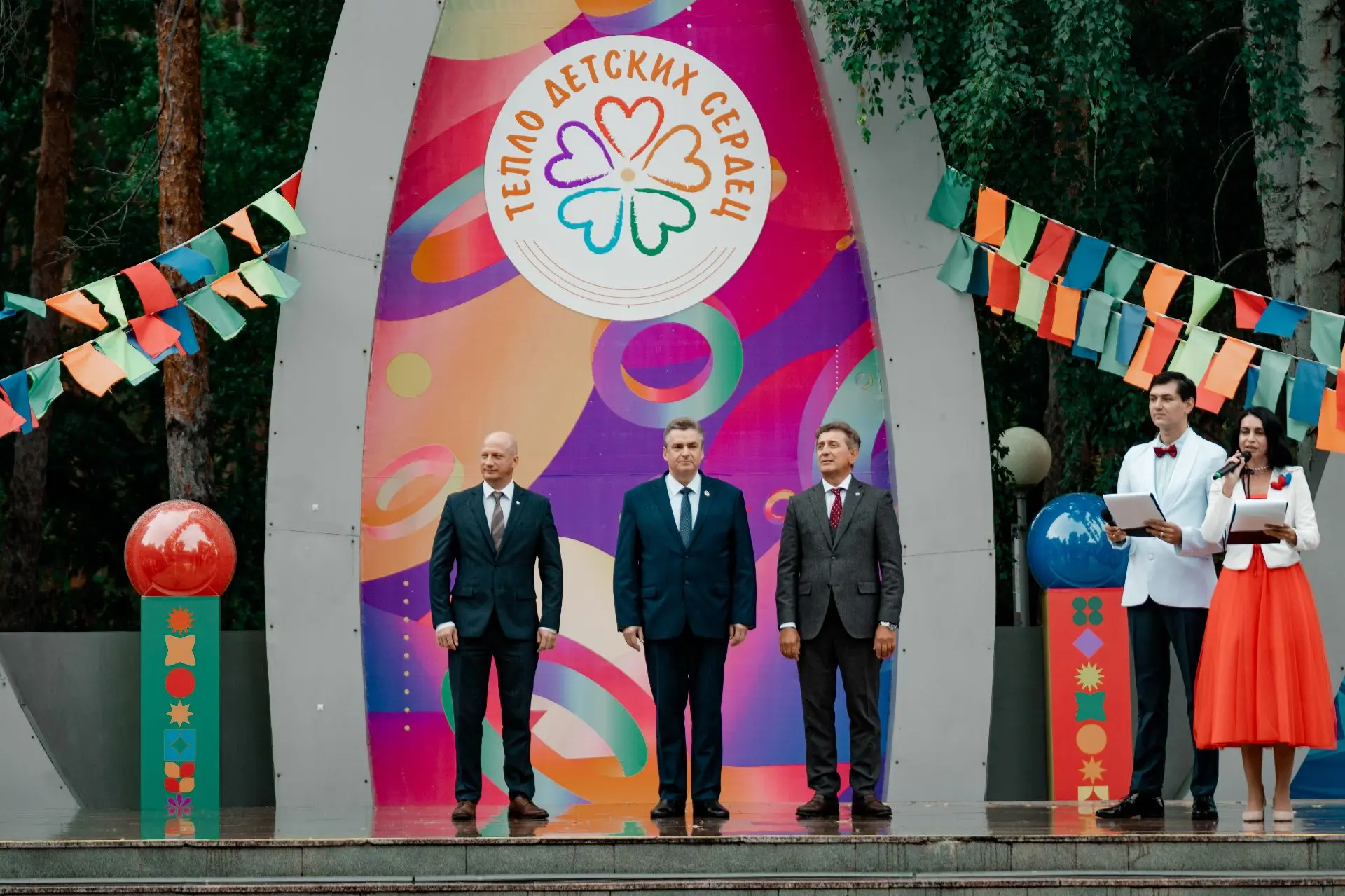 ФЕСТИВАЛЬ «ТЕПЛО ДЕТСКИХ СЕРДЕЦ» ОТКРЫЛСЯ В ОРЕНБУРЖЬЕ