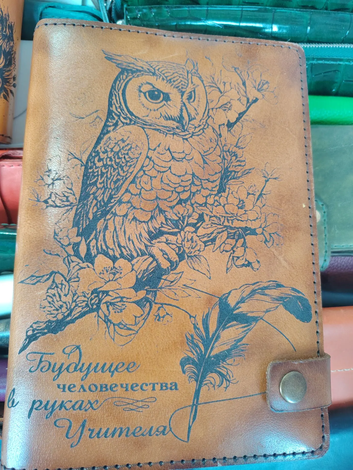 Блокнот коженный ручной работы подарок учителю.