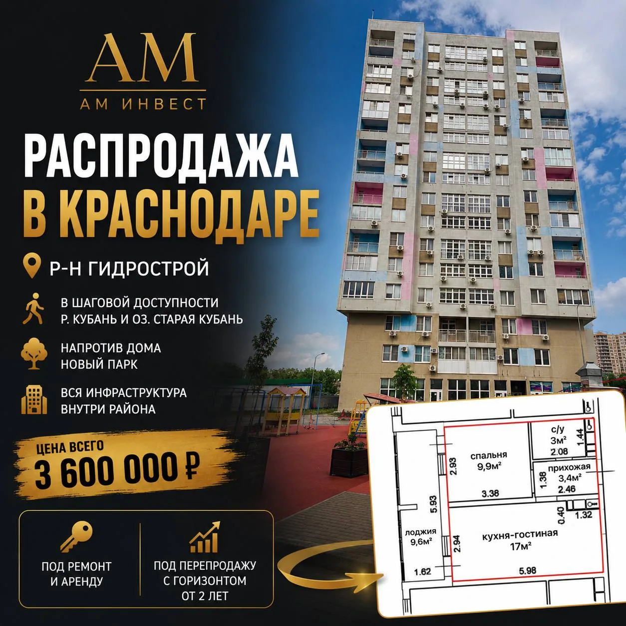 💰Специально для вас❤️