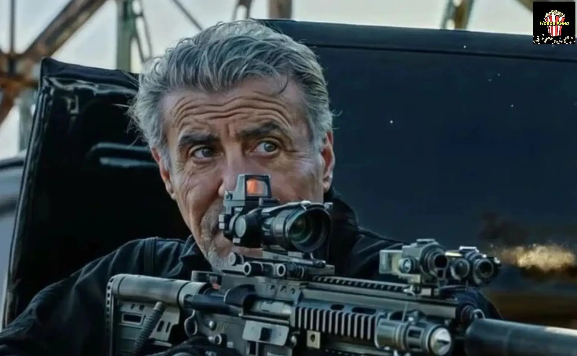Код 3 (2025) 🎬