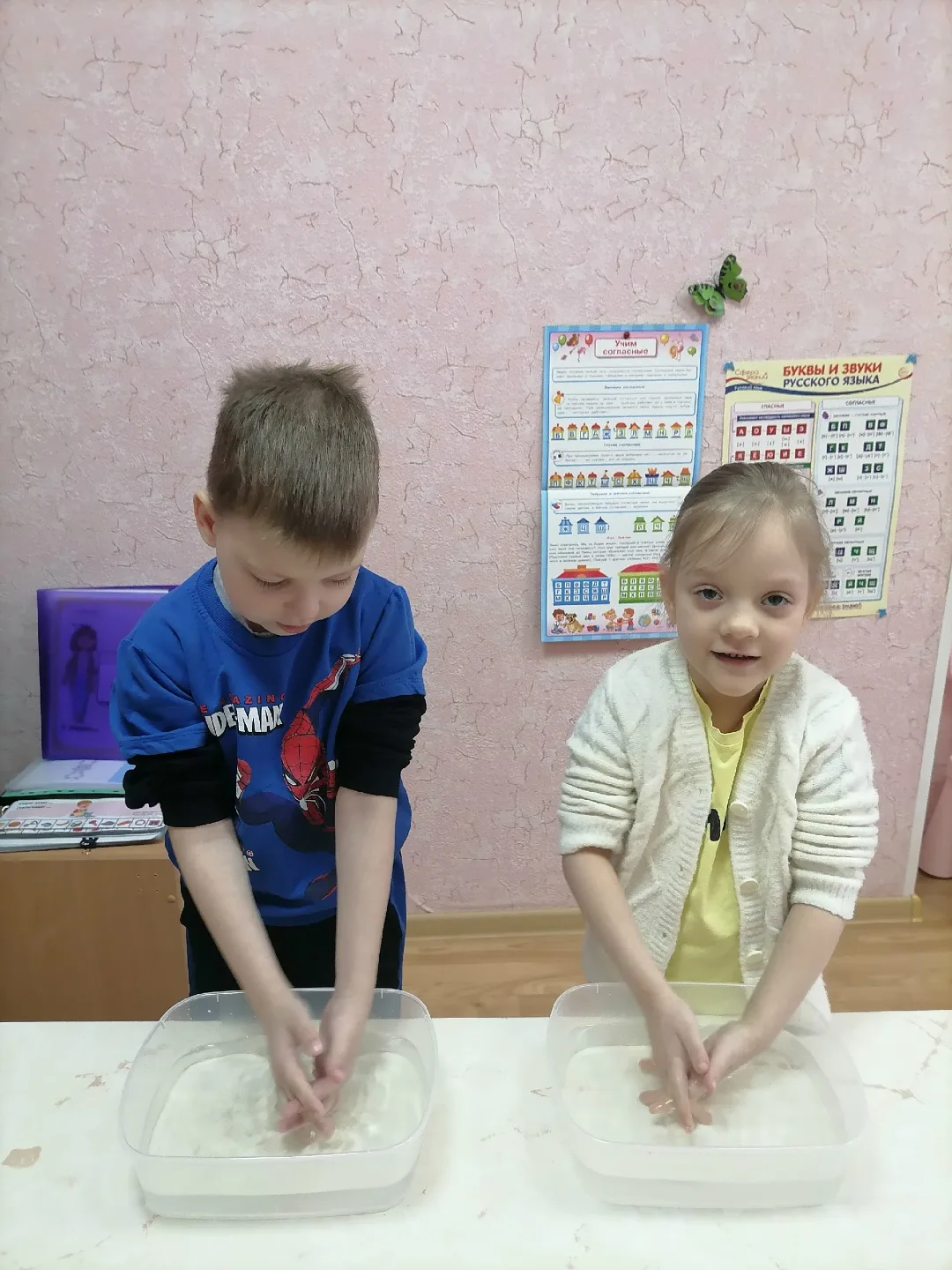 Аквагимнастика (пальчиковая аквагимнастика) - это занимательные игры в воде, пальчиковы...