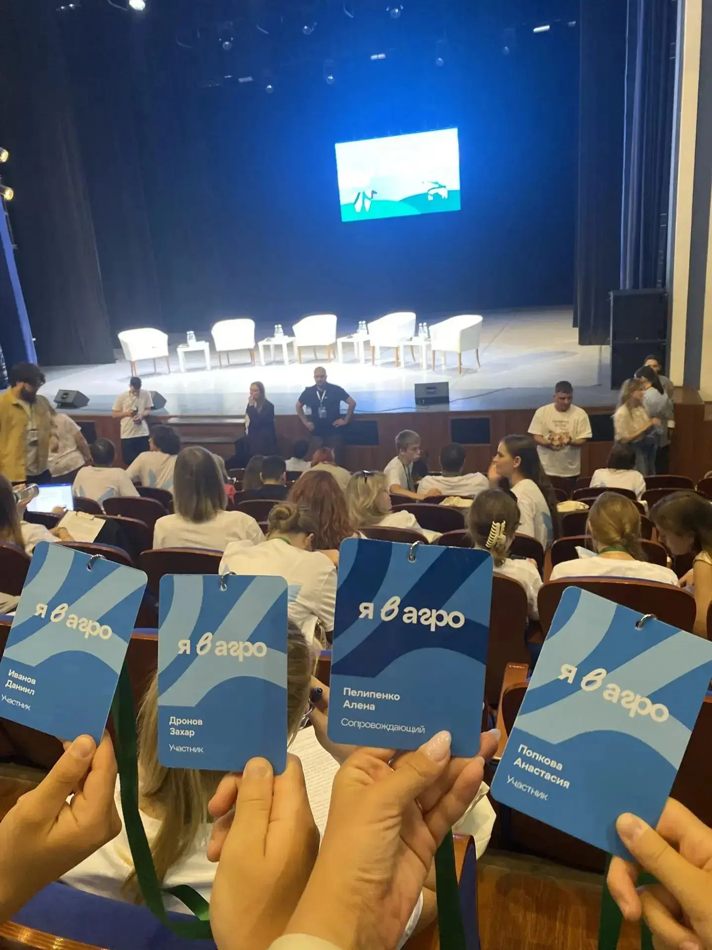 Изображение 2 к публикации «ГБПОУ КК "Брюховецкий аграрный колледж"»