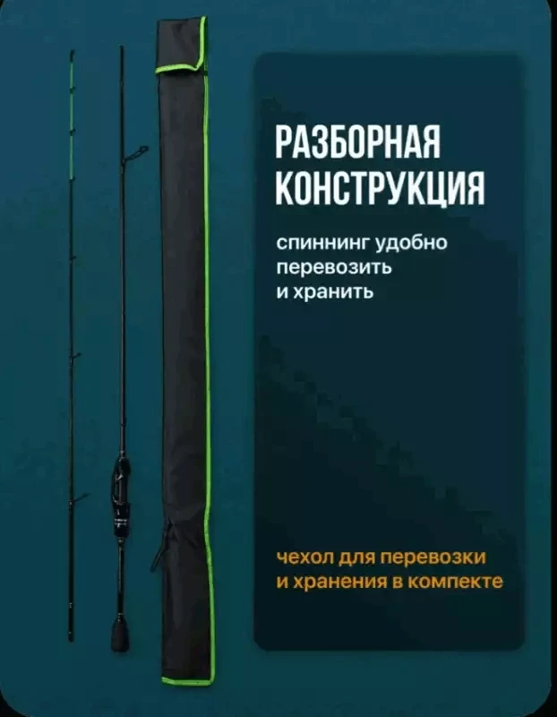 🔥 Новинка