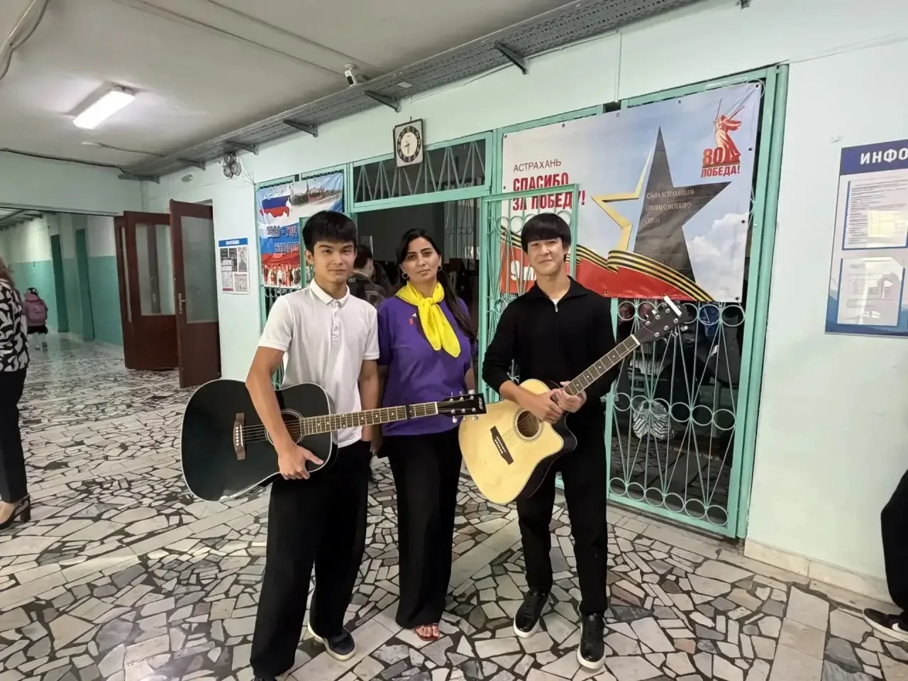 🥁Международный день музыки🎸🪕🎻