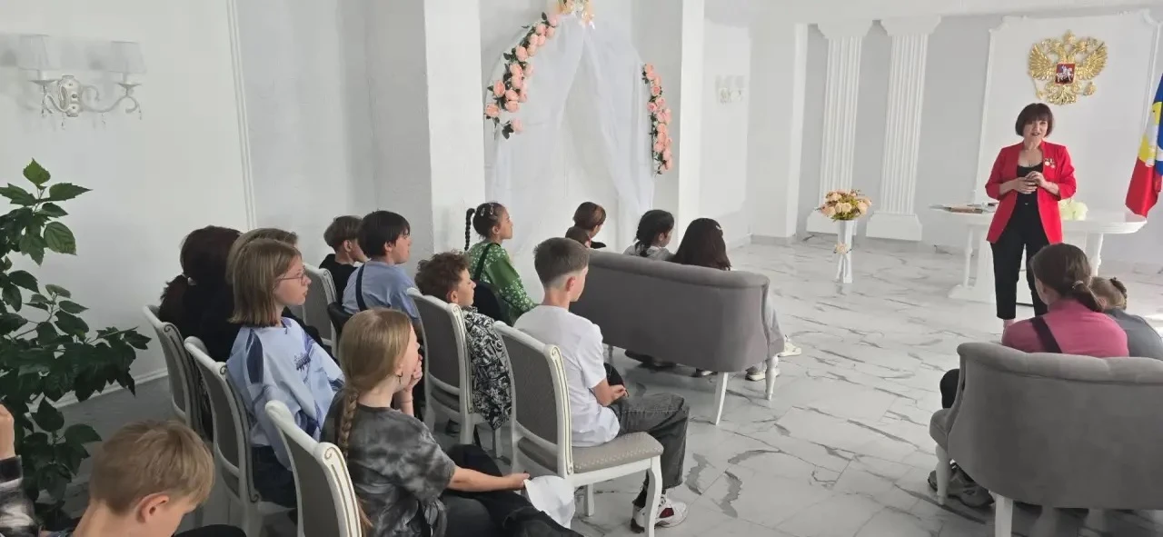 Экскурсия в ЗАГС г.Певек🌈