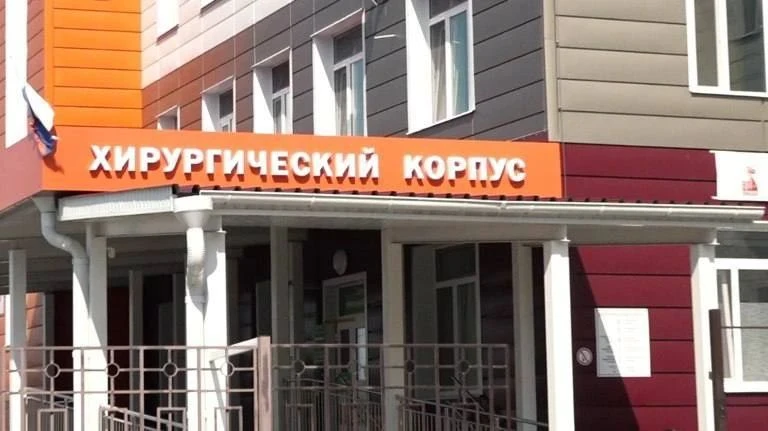 ‼️Студент из Трубчевска в крайне тяжелом состоянии после атаки ВСУ