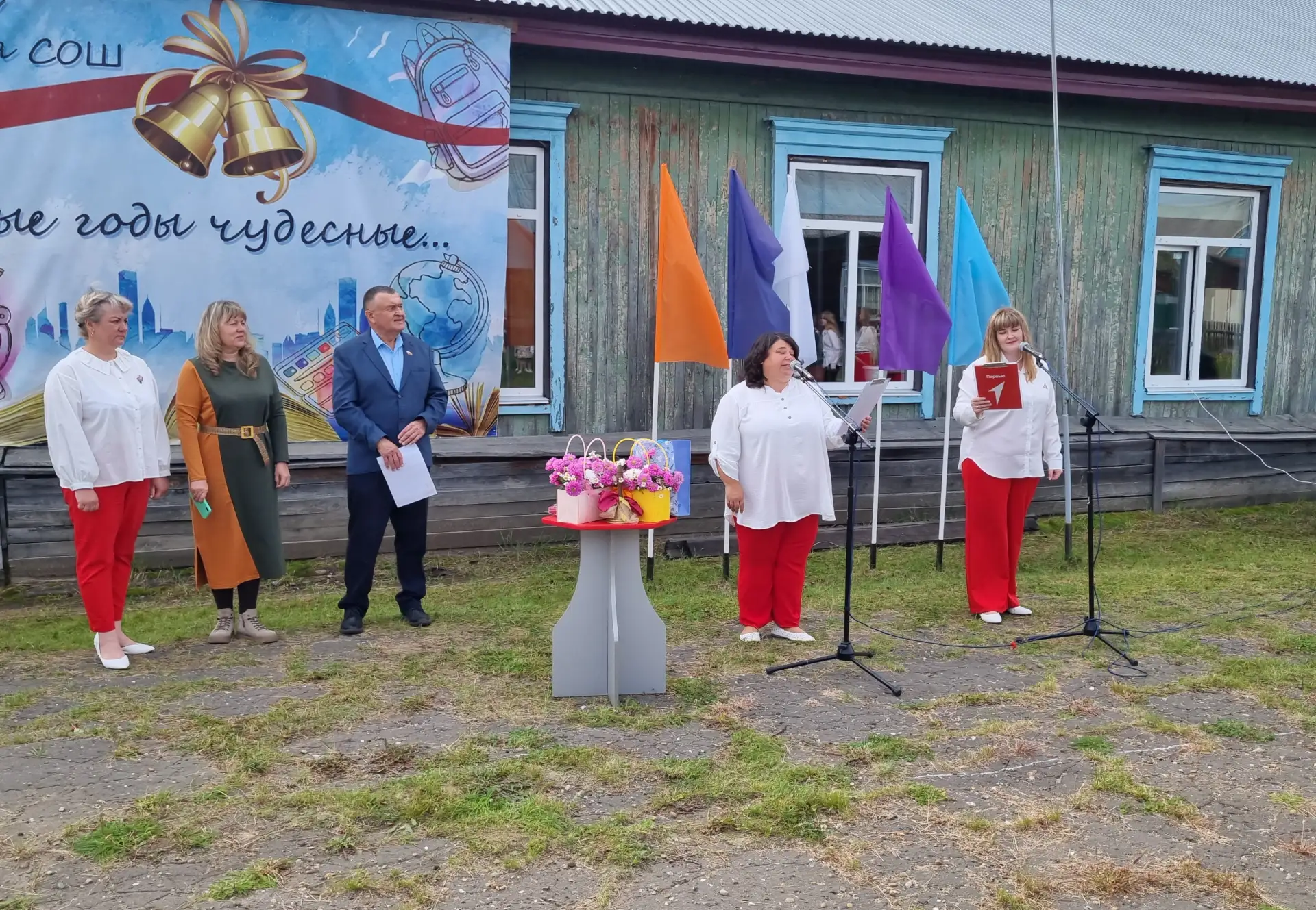 «Здравствуй, школа!»: Хазанская школа торжественно встретила День знаний