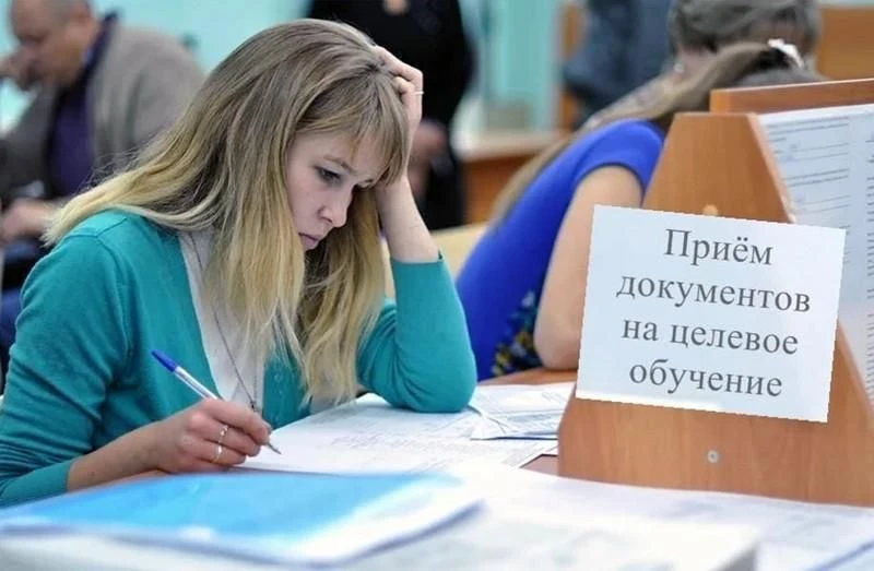 Подробный алгоритм для поступающих на обучение по программам специалитета и ординатуры ...
