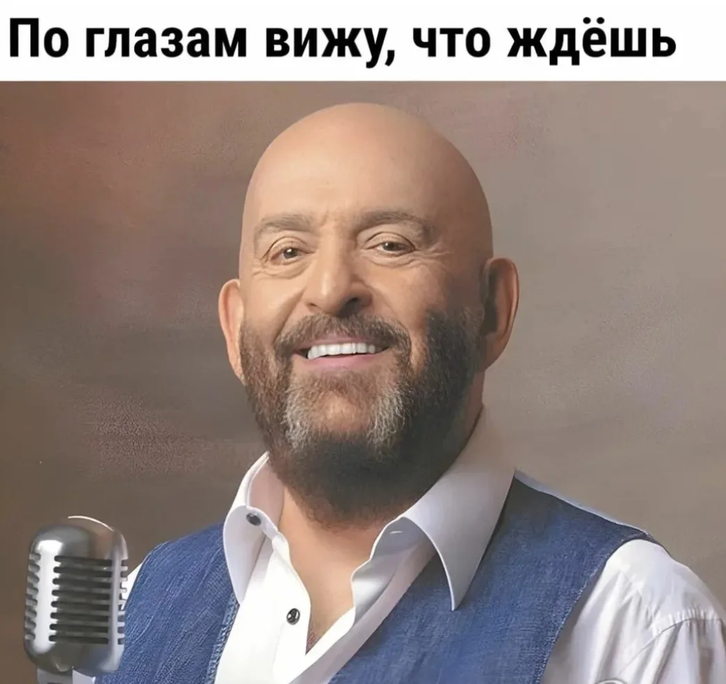 Вообще то сентябрь скоро 😏
