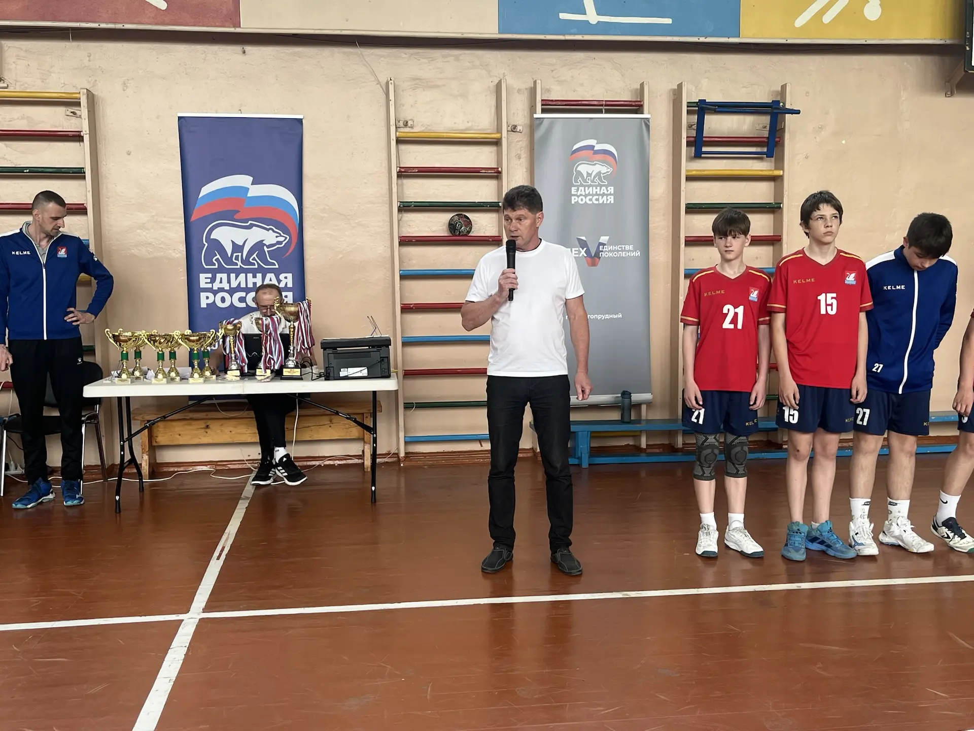 🏐 В Спортивной школе г.о.Долгопрудный стартовал турнир по гандболу памяти В. Н. Золкиной