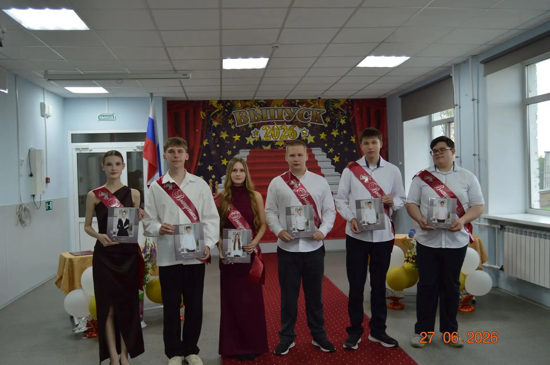 Долгожданный финал: Аттестаты вручены!
 
🎓 27 июня в Буткинской школе состоялась торжественная цере