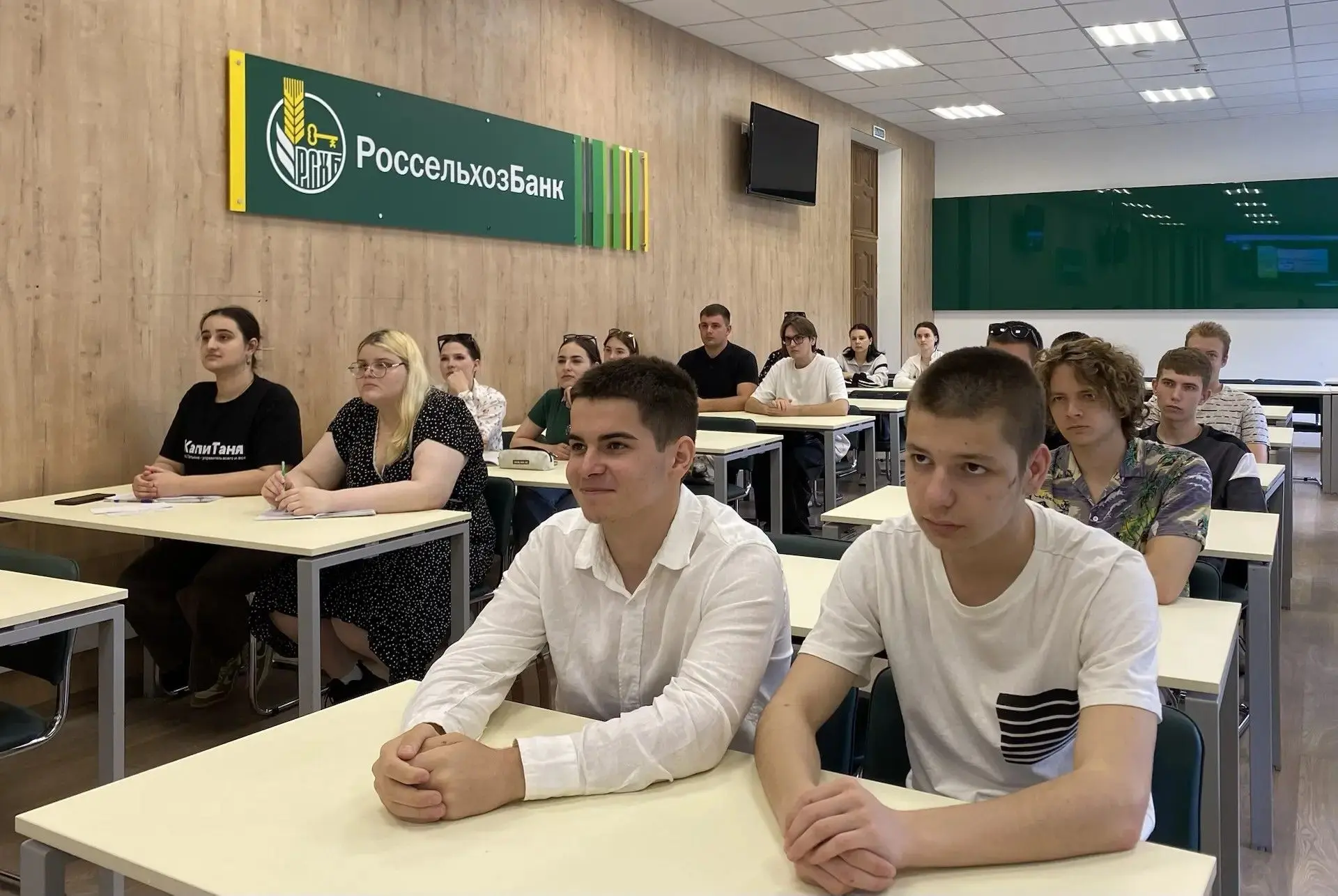 Студентам рассказали о формировании бренда стартапа: от стратегии к тактике #АП   Тактический уровен
